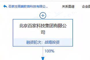 耿國堂內幕交易齊翔騰達被罰沒71.32萬元，警示市場違規行為